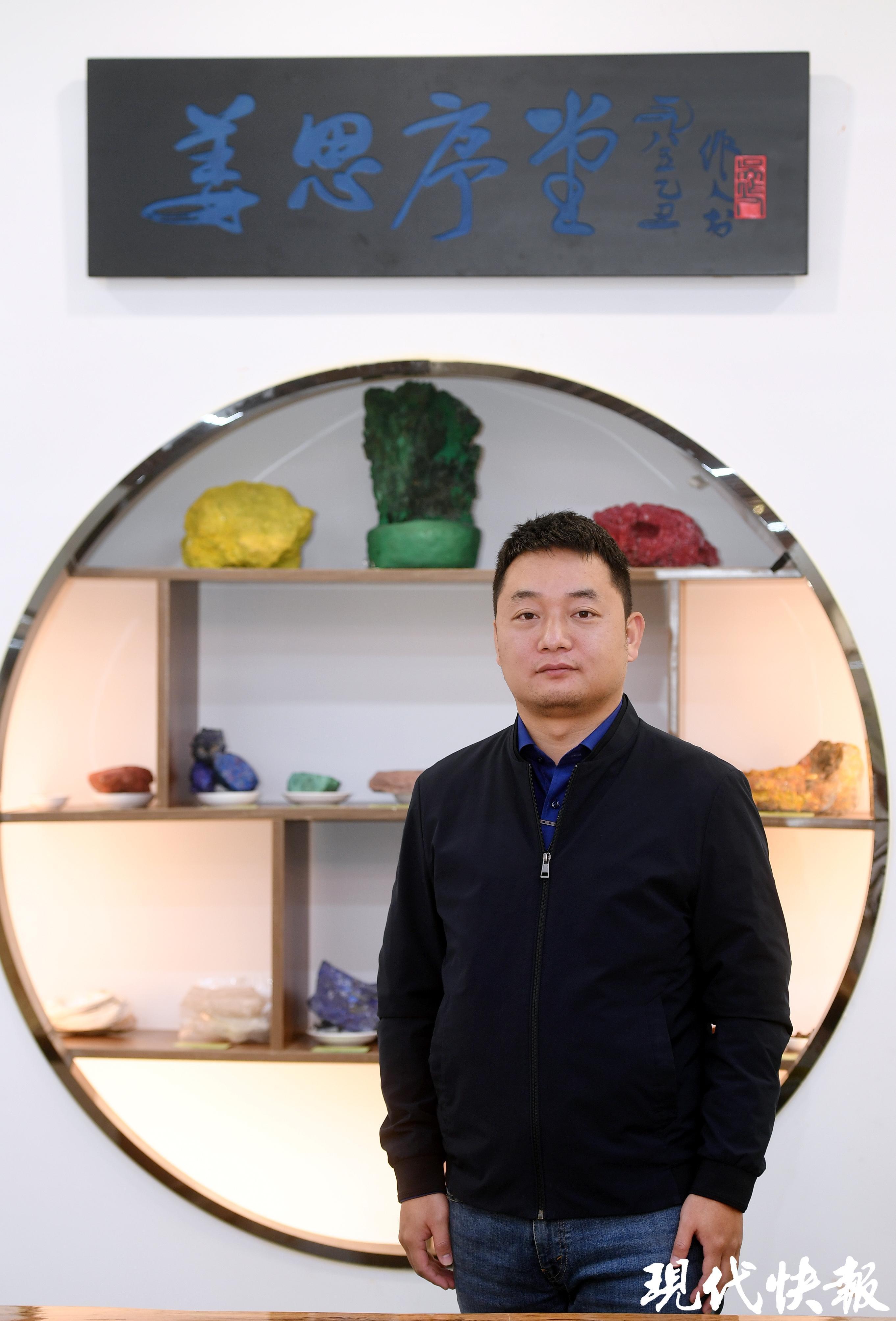 飛泊通張磊:清華園里走出的創業者_廠商動態