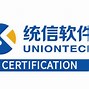 精容數安產品南京恒略信息科技推薦_南京上網卡行情