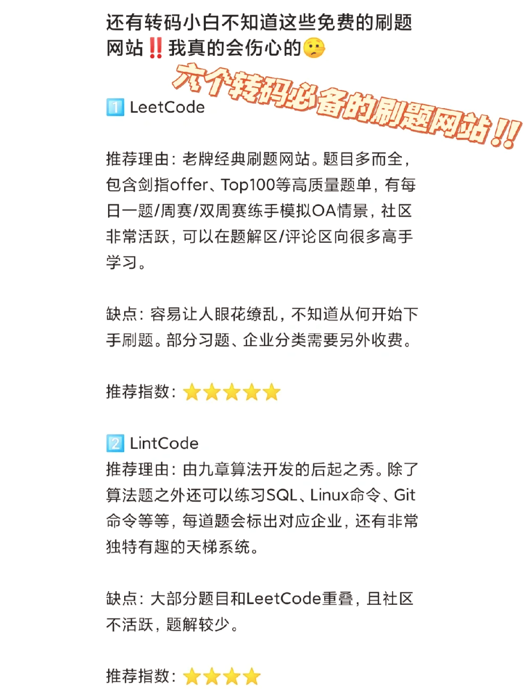 黑盒工坊怎么使用?黑盒工坊使用教程-軟件技巧