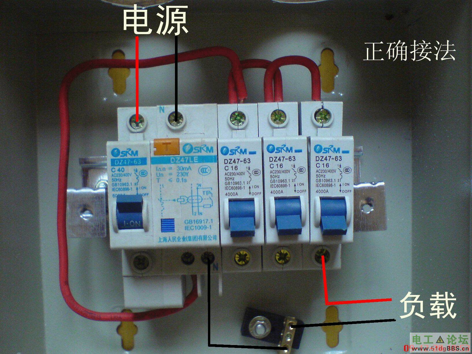 幾只空氣開關,哪個先跳,還是大家一起跳