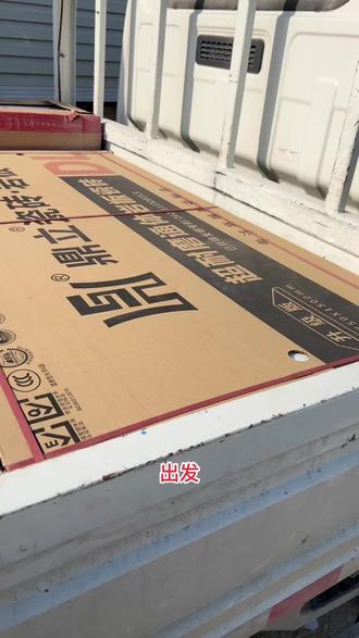 鼎立瓷磚質(zhì)量怎樣樣知道的親告訴下應(yīng)該注意什么