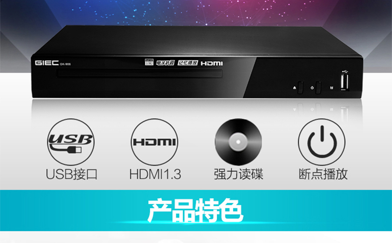日本DVD在電腦上播放不了。除了解碼,還有什么方法么