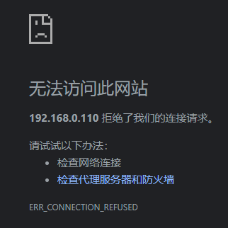 服務器上的所有.htm后綴的網頁都打開不了怎么處理