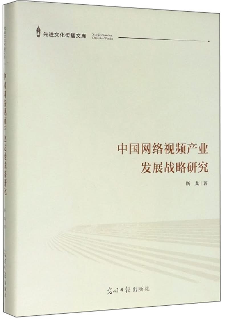 1978-1986:計劃與市場_網絡設備產業