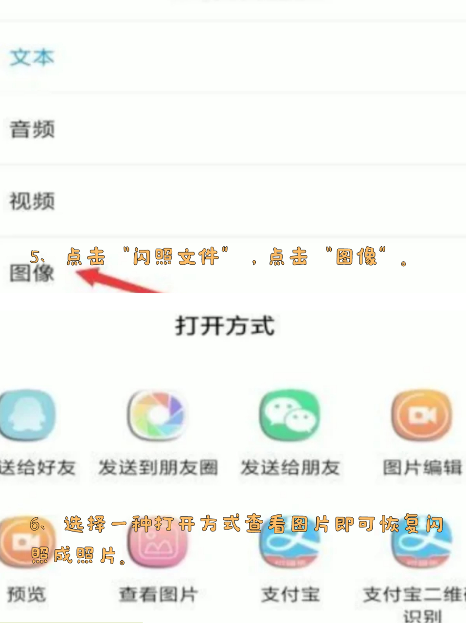 如何用QQ給自己的手機發送文件_中關村在線軟件資訊頻道