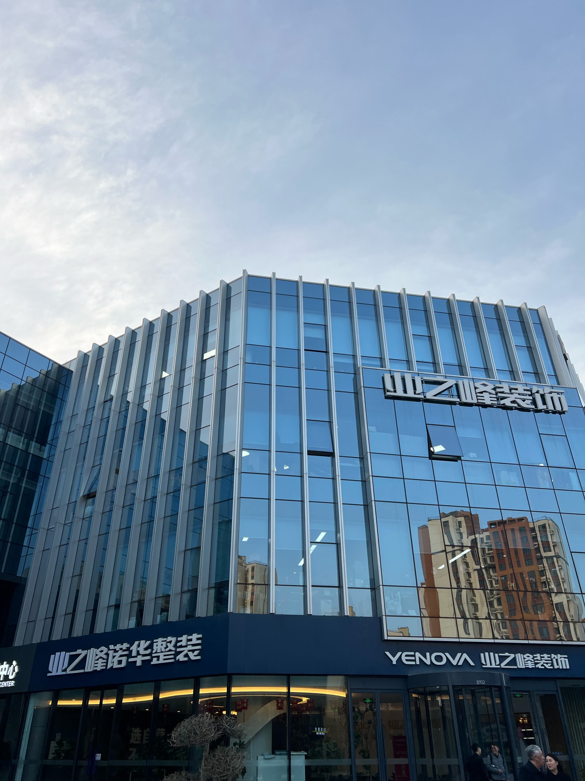 北京一起裝修網公司