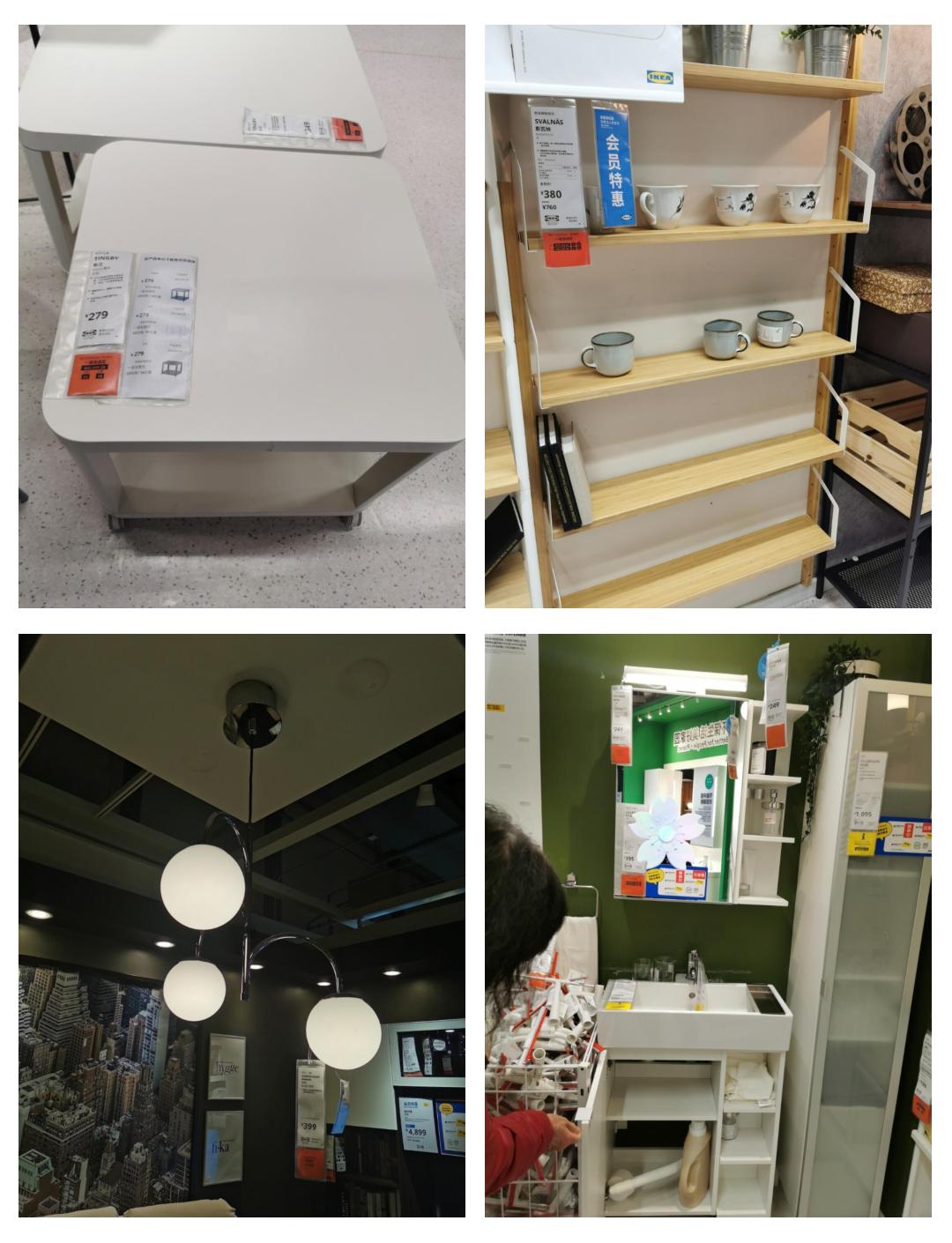 問問大家誰清楚目前在重慶有幾家宜家家居店