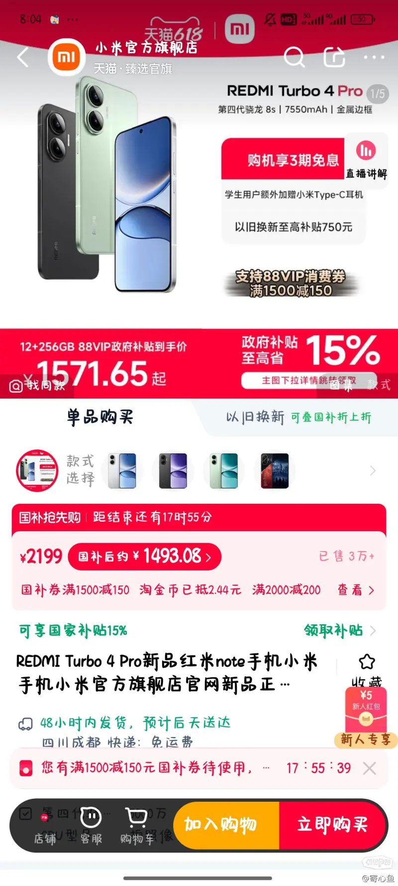 現在還沒換機不如等明年這些新技術手機(全文)_手機評測