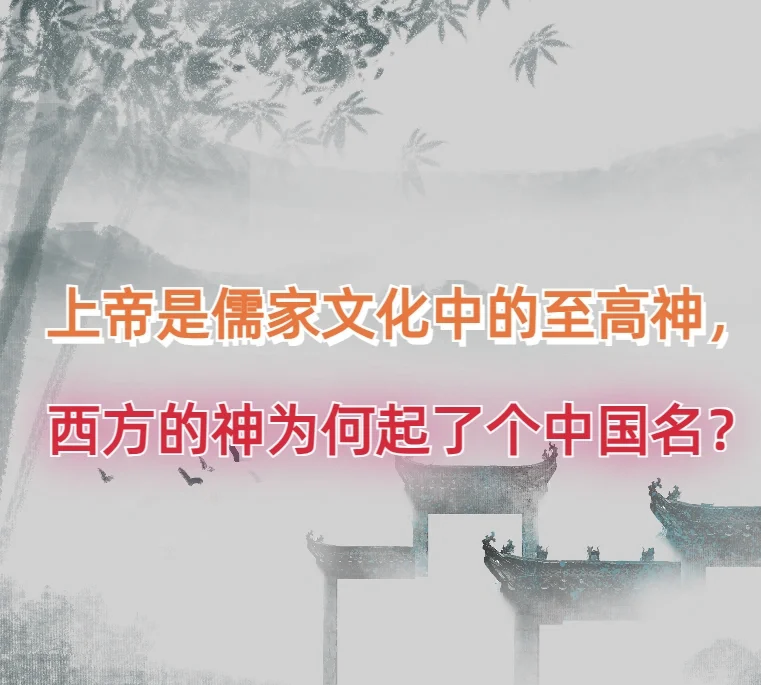 誰能告訴下西方得神得名字和惡魔得名字、謝謝了1389