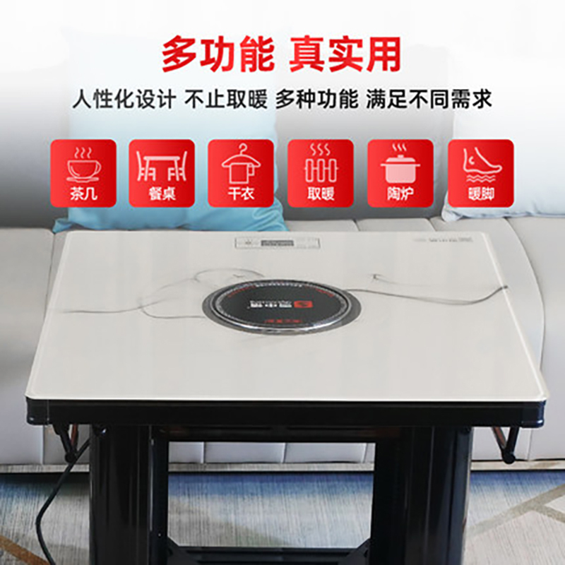 【雪中情官網(wǎng)介紹】雪中情電暖桌雪中情(中國(guó))公司簡(jiǎn)介