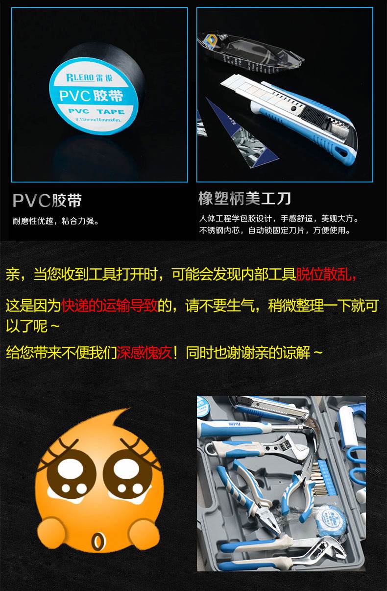 【雷傲官網介紹】雷傲音箱、攝像頭_雷傲(中國)公司簡介