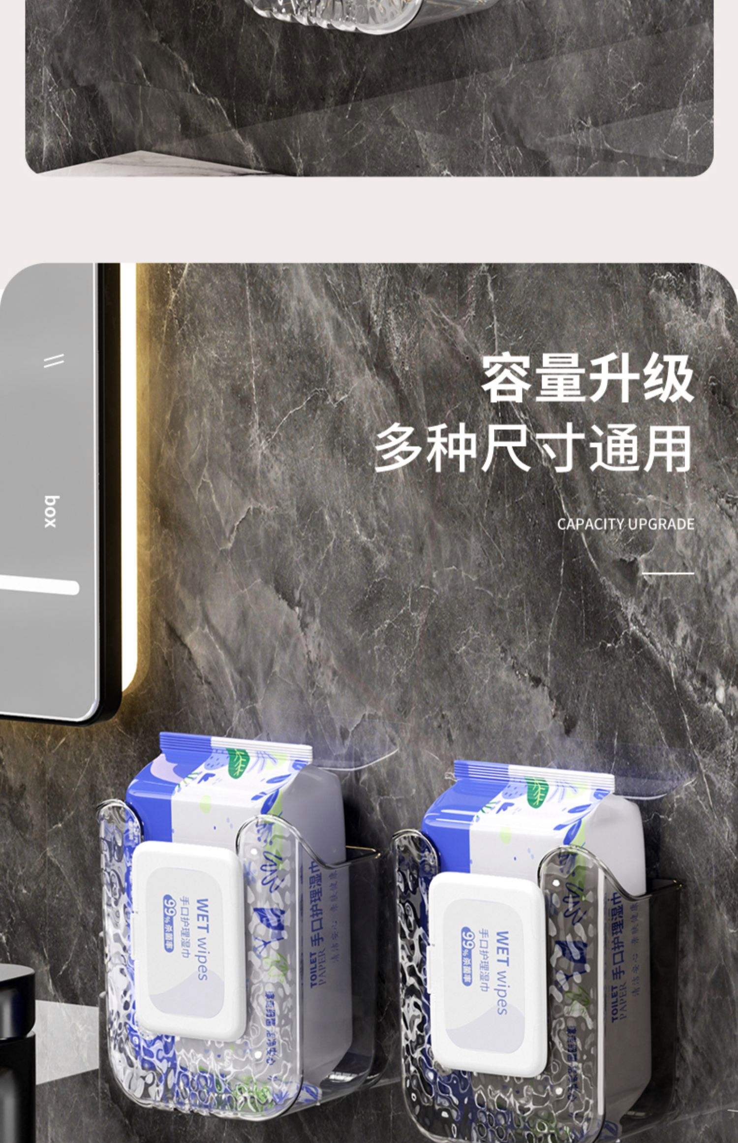衛(wèi)生間抽紙盒尺寸多少合適誰知道的