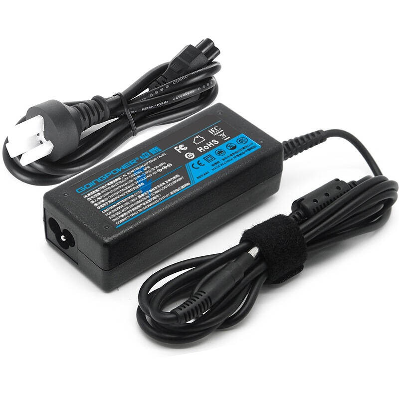 GoingPower(卓鷹)移動電源(充電寶)認證品牌