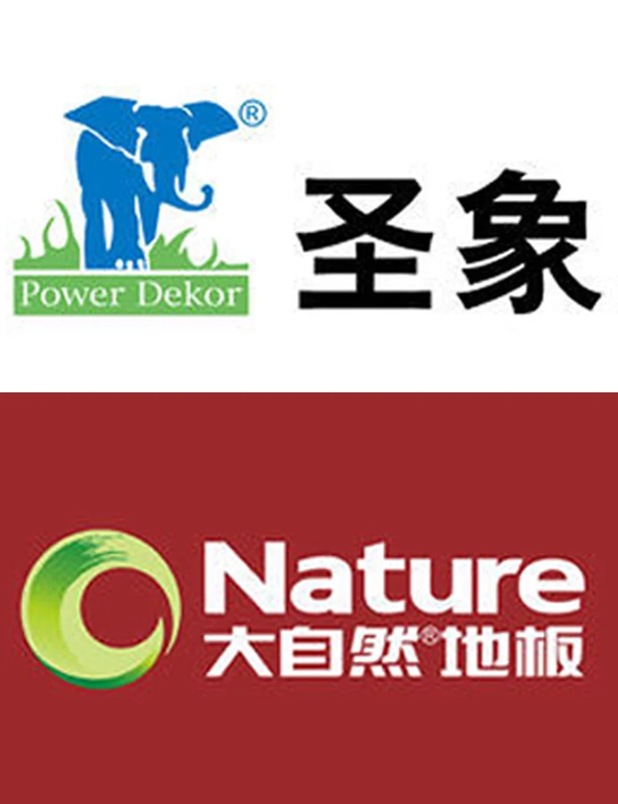 中國十大品牌木地板最新排行榜!