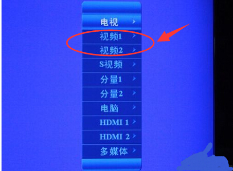 創維電視自動開關機怎么設置