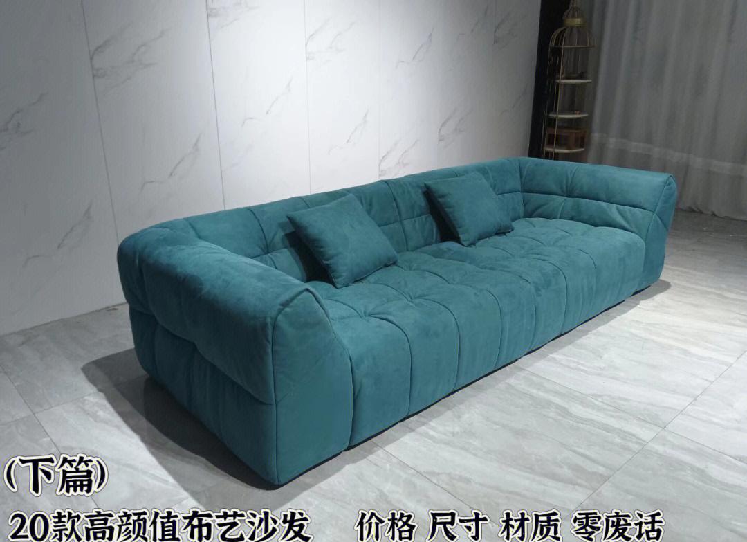 布衣沙發排行前十的品牌是哪些