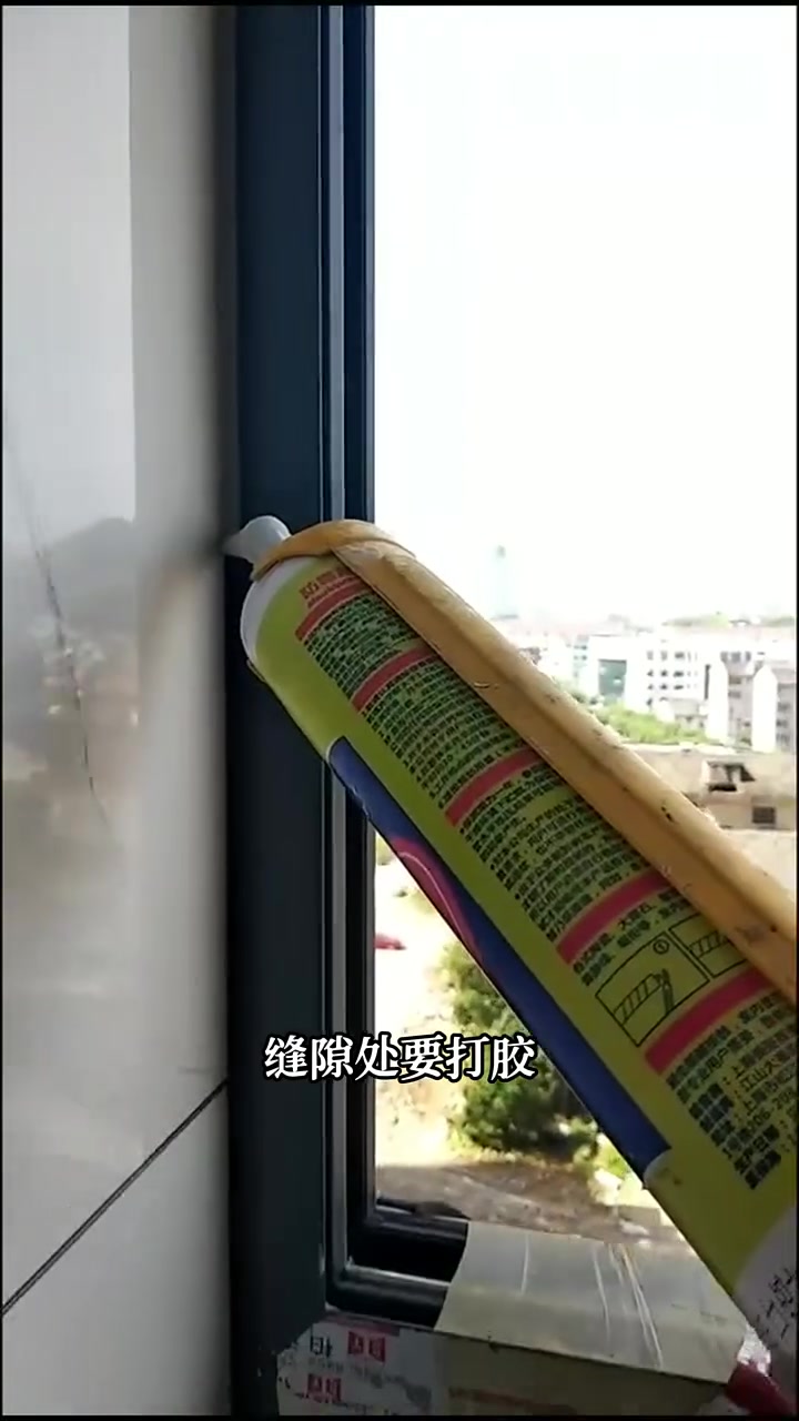 新房裝修用多瓷白膠膠了請(qǐng)問有毒嗎
