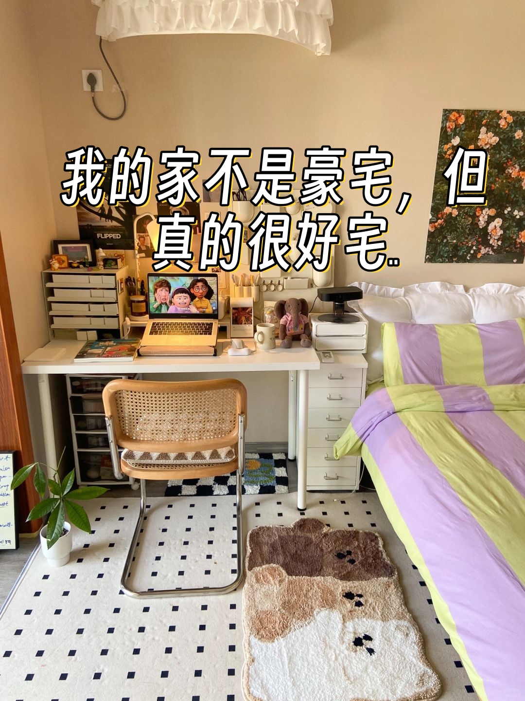 蒙迎蓉