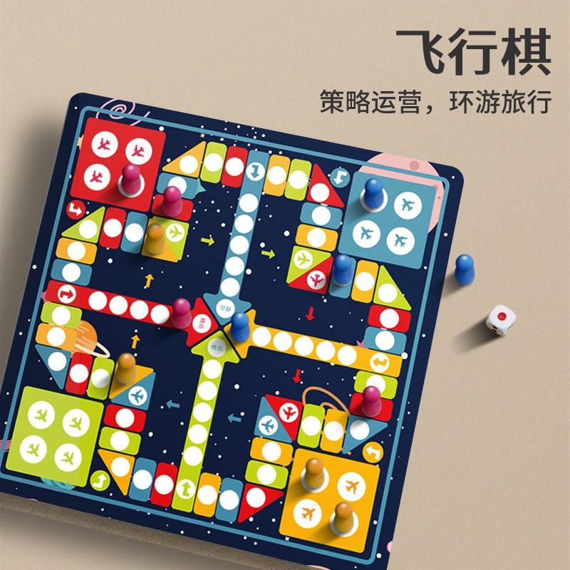 棋盤游戲游戲哪個(gè)好玩十大經(jīng)典棋盤游戲游戲排行榜前十