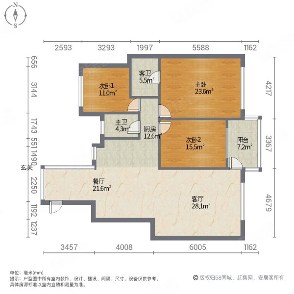 小高層戶型端戶是什么意思