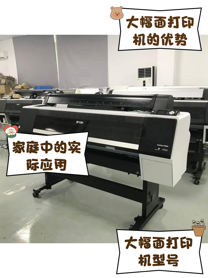 【容大官網介紹】容大標簽打印機、收款機/支付設備_容大