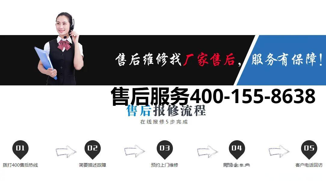 武漢斯密斯熱水器維修服務店在哪里