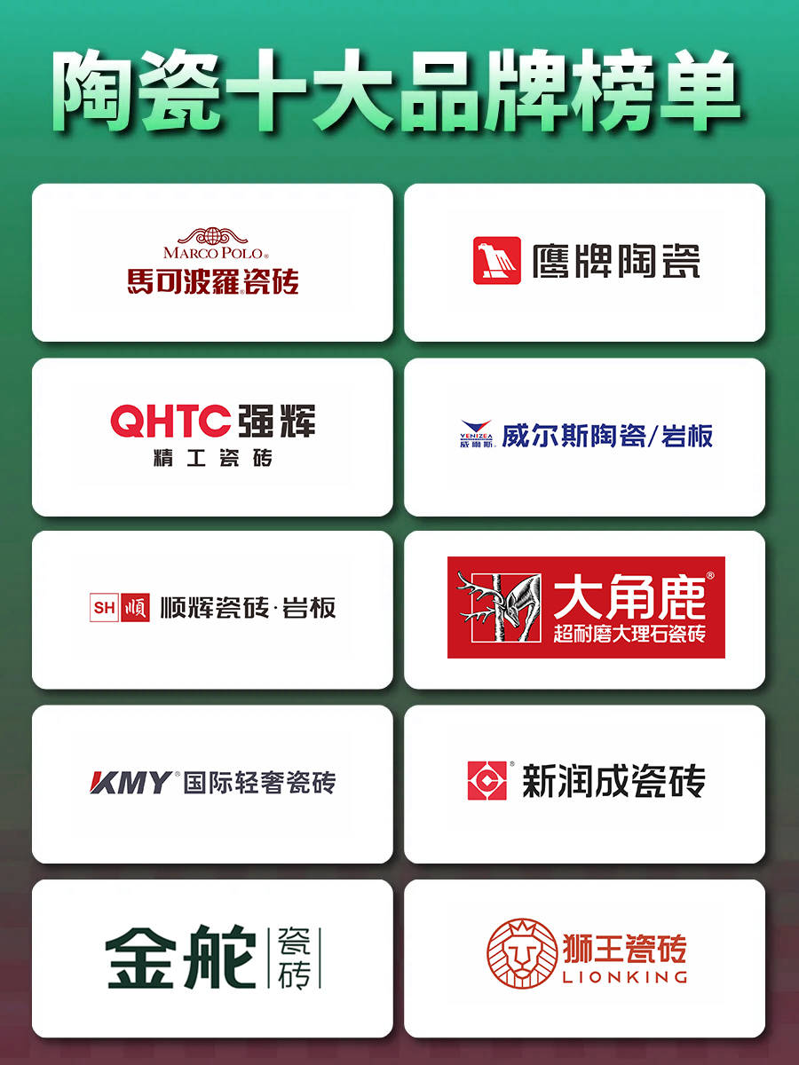 桂綠凝