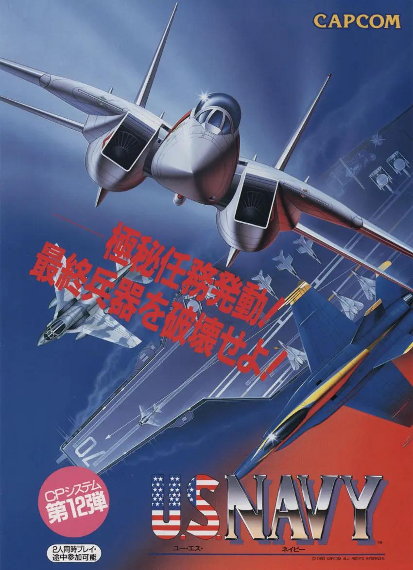 飛行游戲哪個好玩熱門飛行游戲排行榜前十_游戲單機游戲