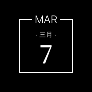 佼心