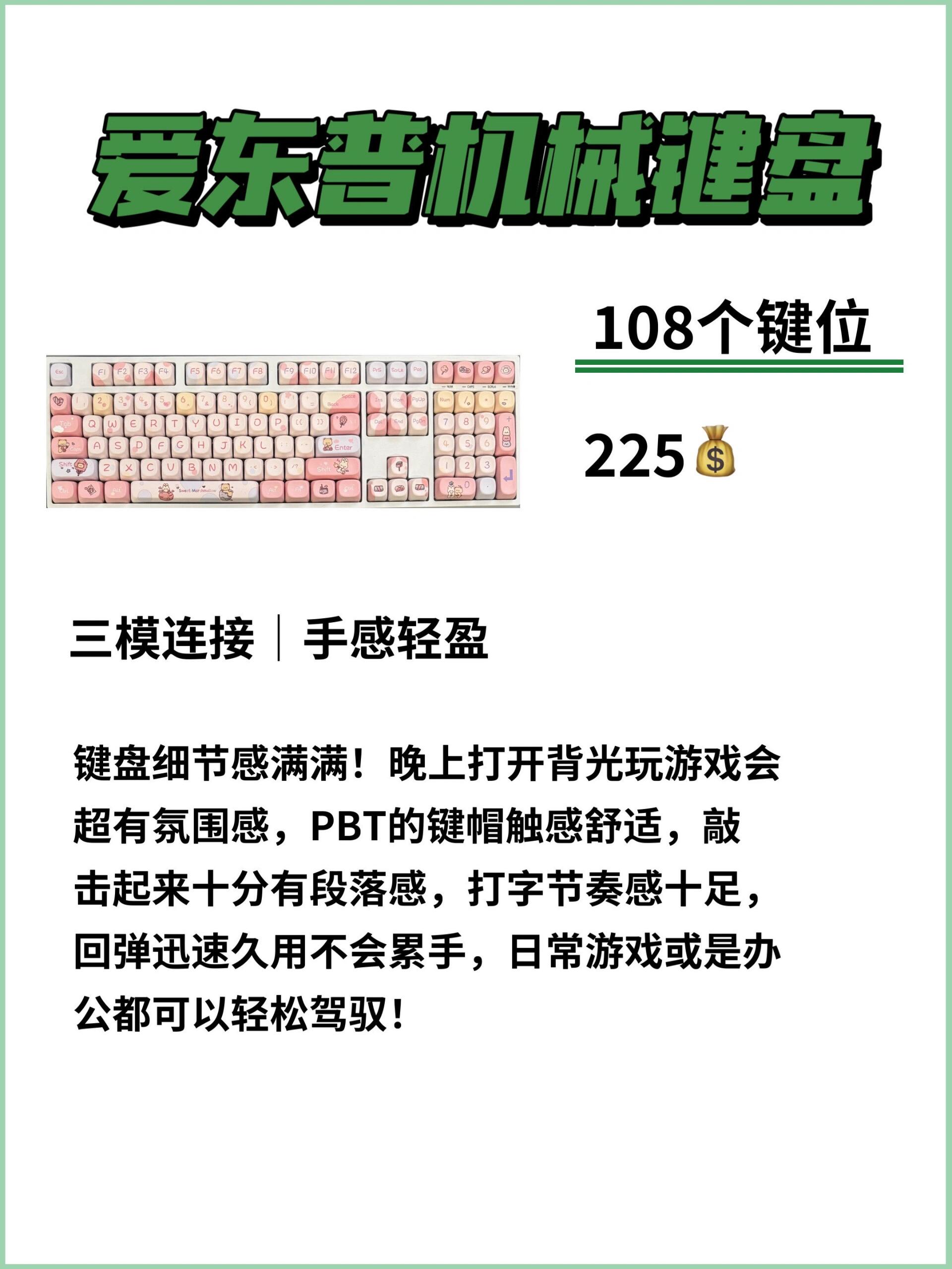 打字游戲哪些好玩十大經典打字游戲排行_游戲單機游戲