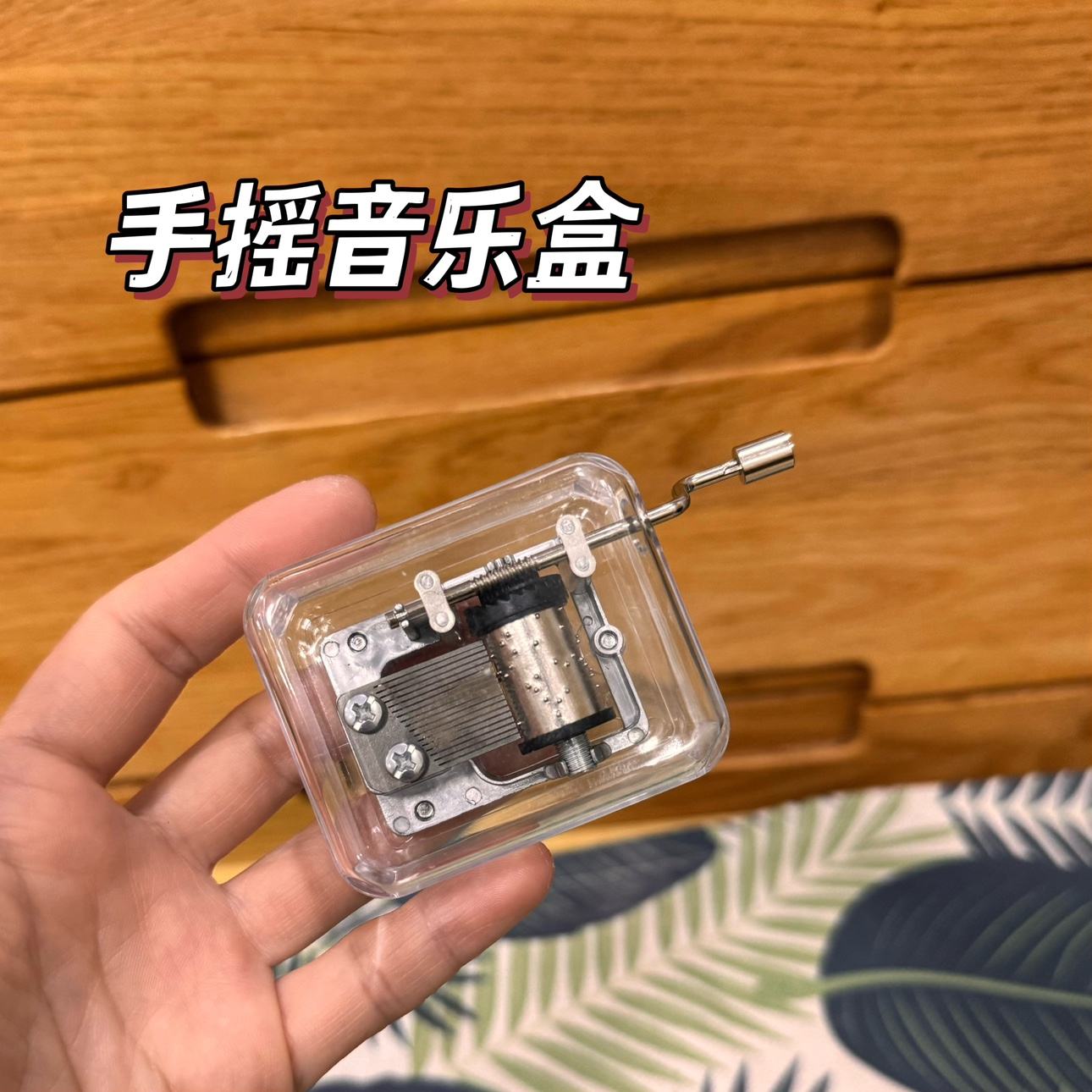 【音樂吧音樂盒怎么樣】音樂吧音樂盒2.4好用嗎