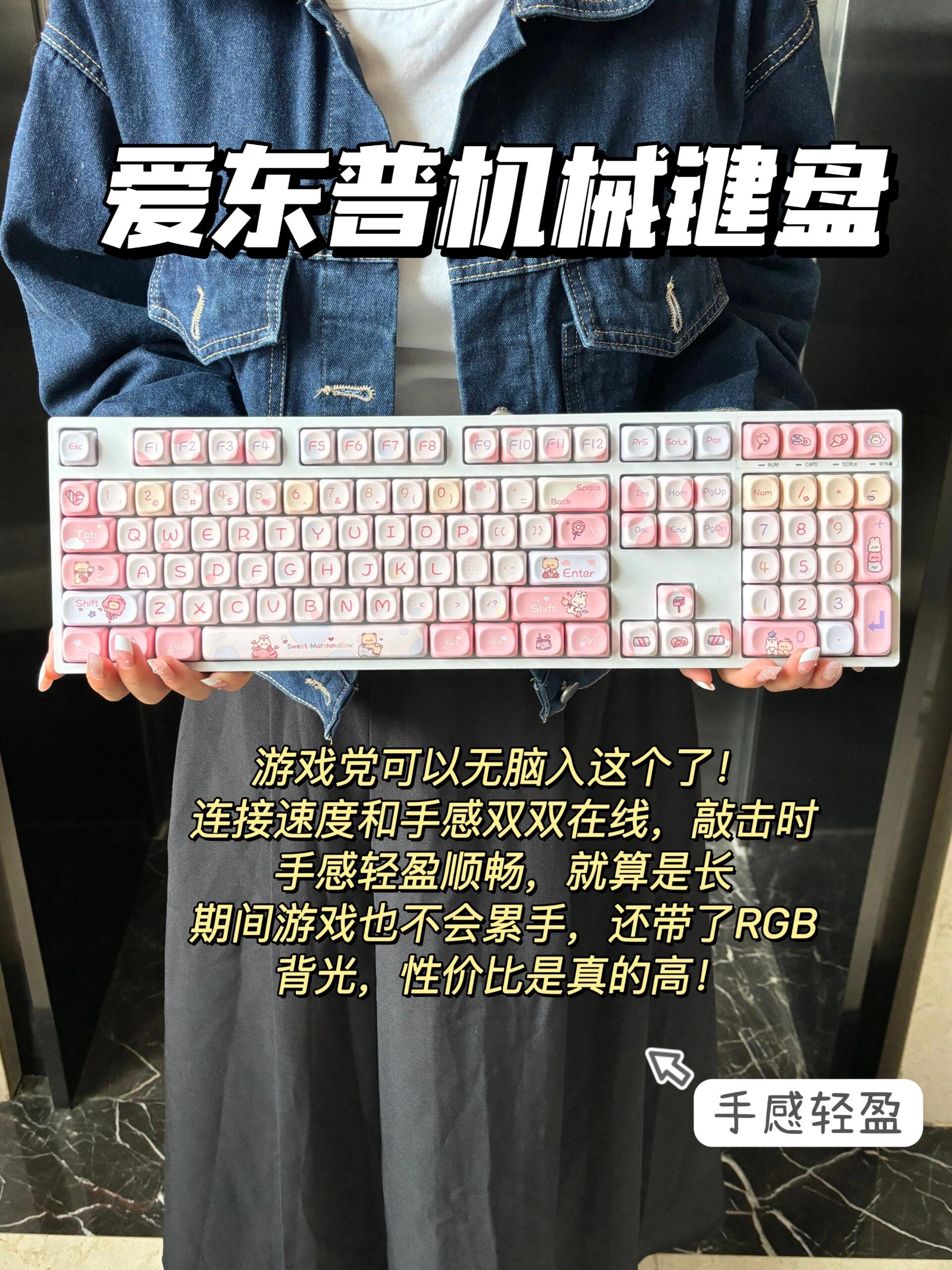 【洛斐官網(wǎng)介紹】洛斐鍵盤、鼠標(biāo)_洛斐(中國)公司簡介