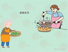 女孩對我說你特別像管家公是什么意思?求解答。