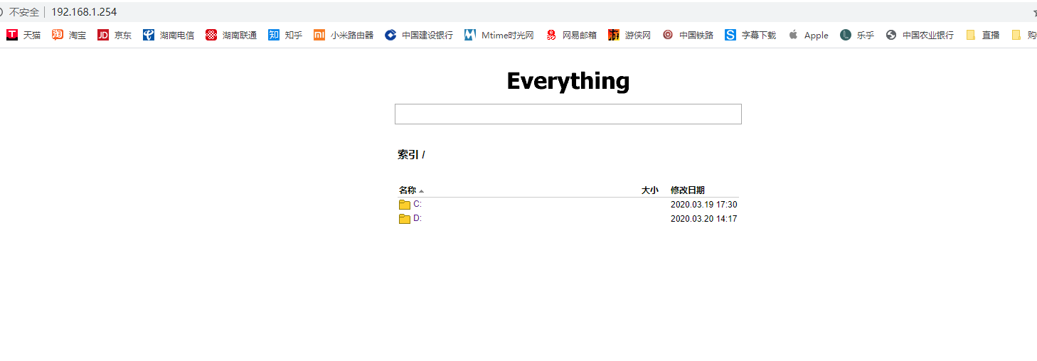十款免費CHK文件查看器比較評測-軟件技巧