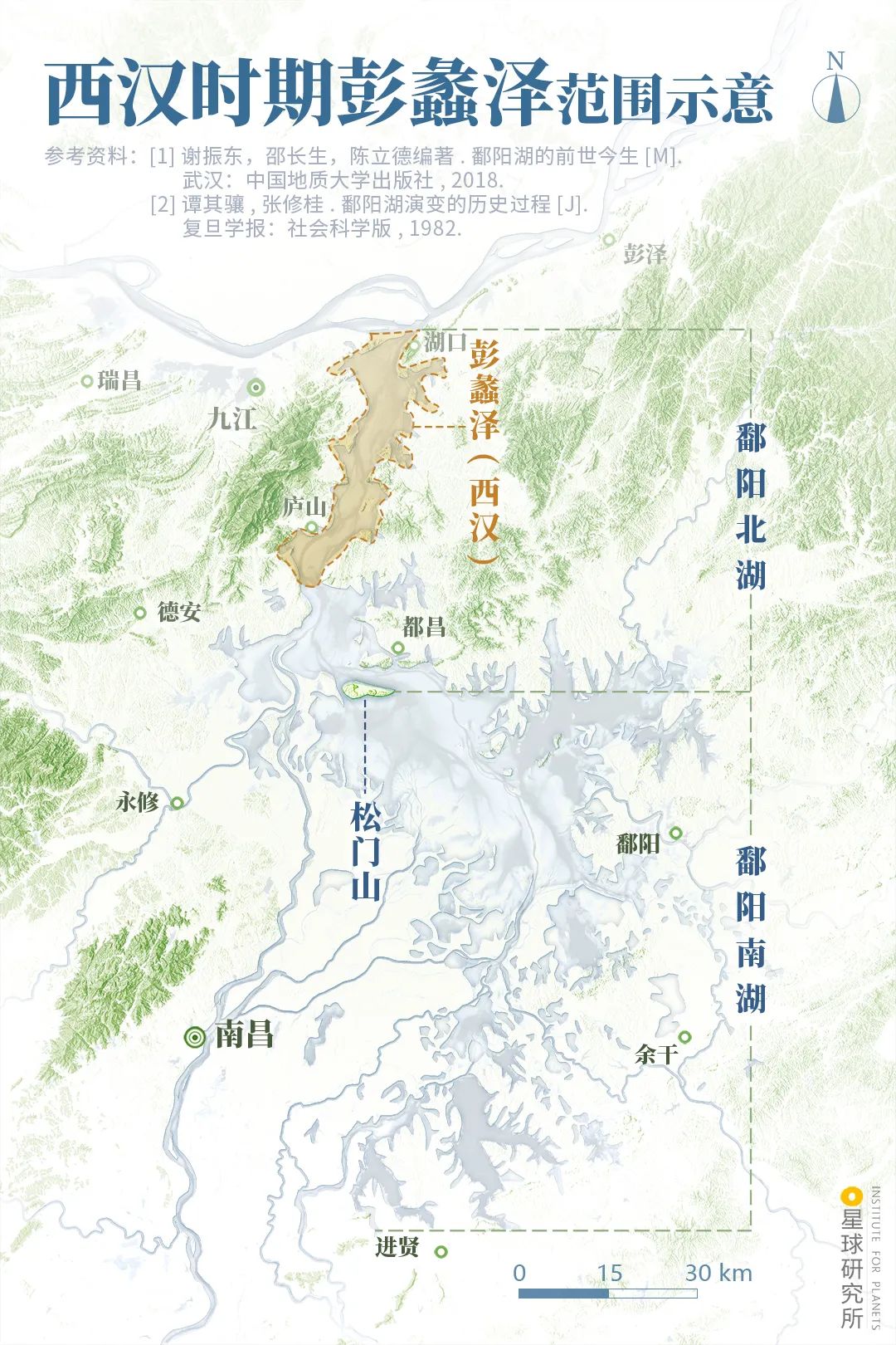 鄱陽湖土地面積是多少平方千米,在什么省份