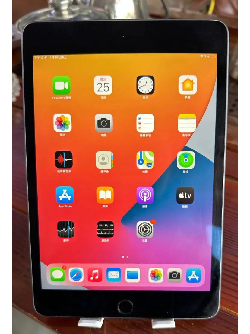蘋果iPadmini5詳細參數_筆記本新聞
