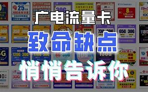 馬桶臺(tái)你這么猖狂廣電總局知道嗎