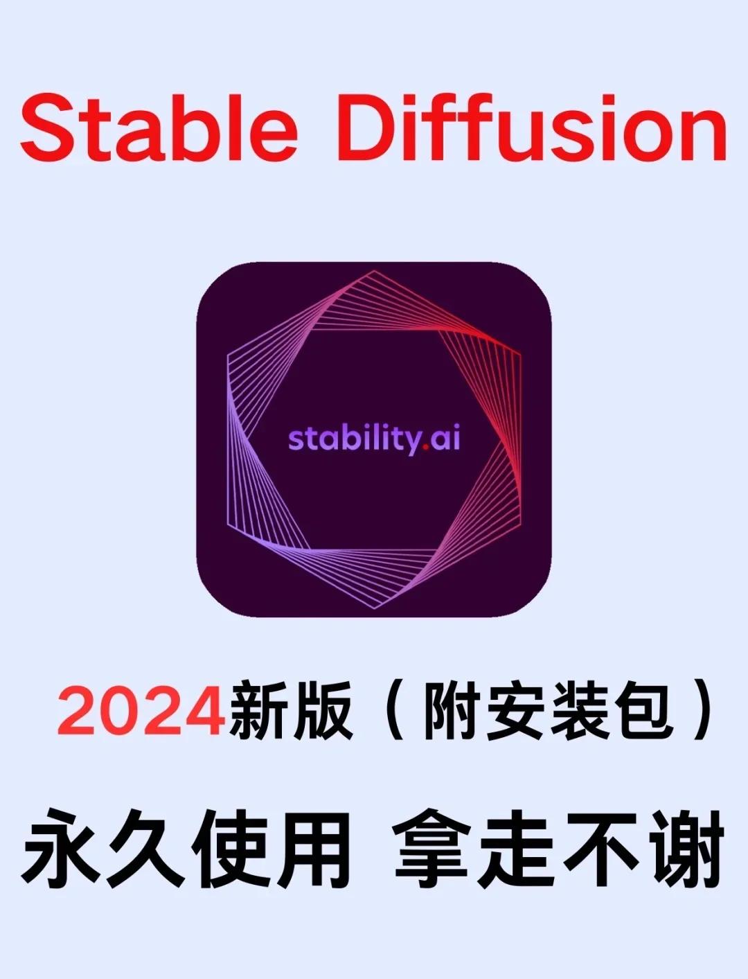 2024年網(wǎng)絡(luò)資源下載必備:磁力鏈接軟件推薦-軟件技巧