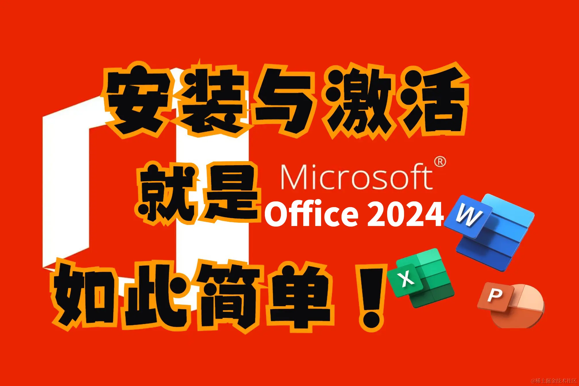 win8.1專業(yè)版密鑰匯總_中關村在線軟件資訊頻道