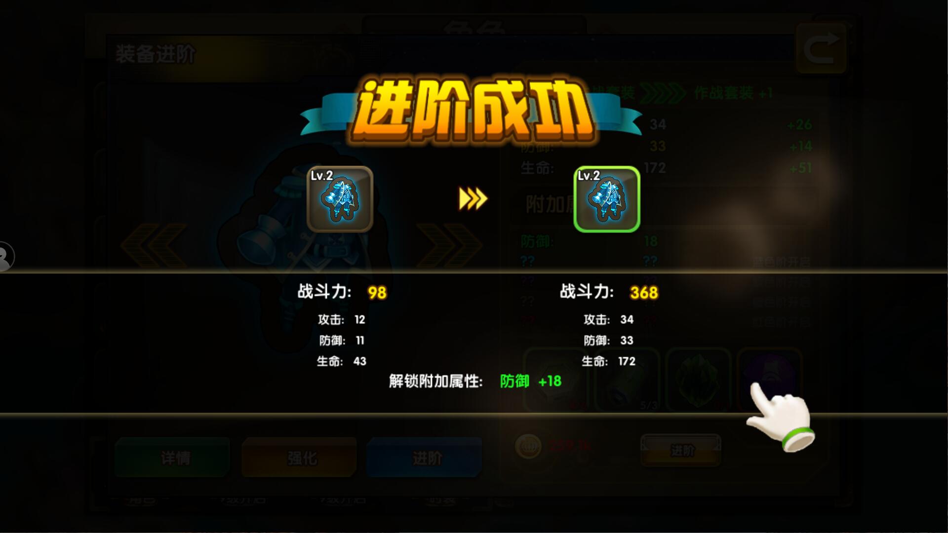 對戰平臺軟件哪個好用常用的對戰平臺軟件排行