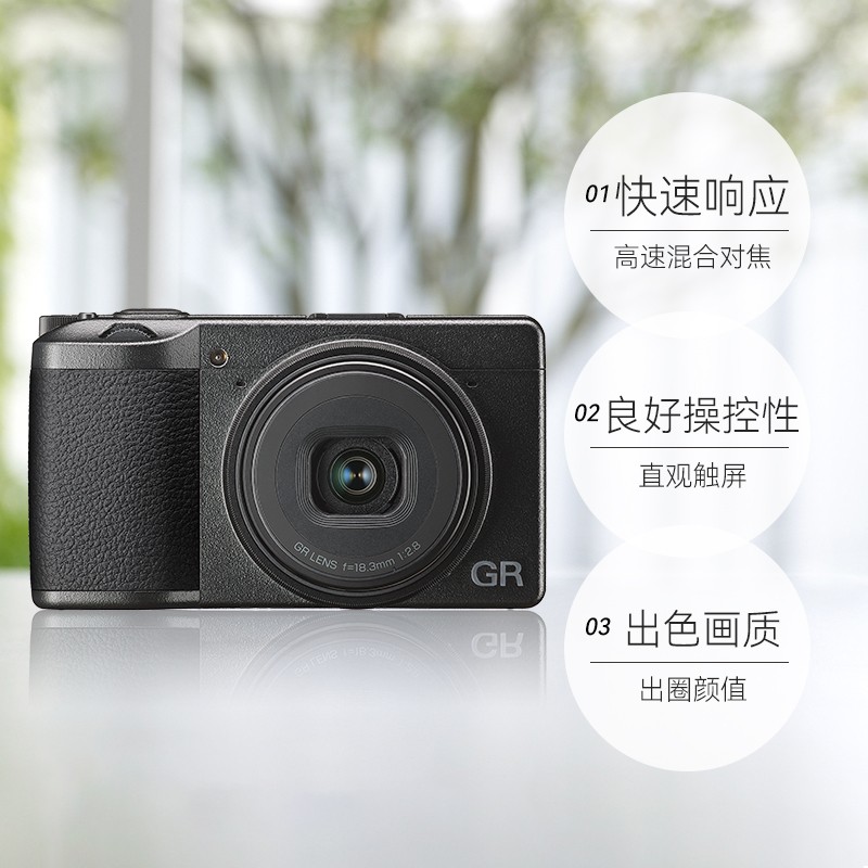 理光(Ricoh)GR數碼相機鏡頭性能評測
