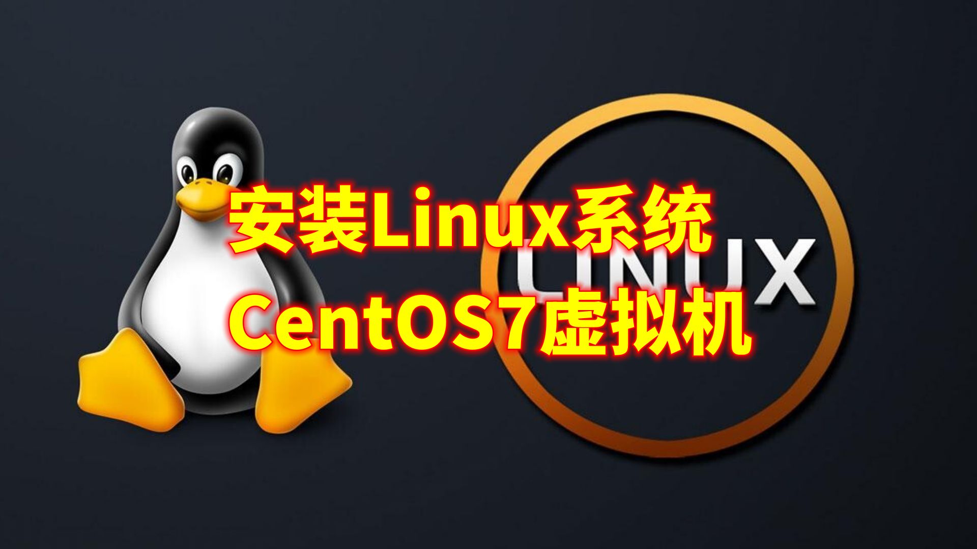 一鍵GOST成擺設,Win7對系統還原負責