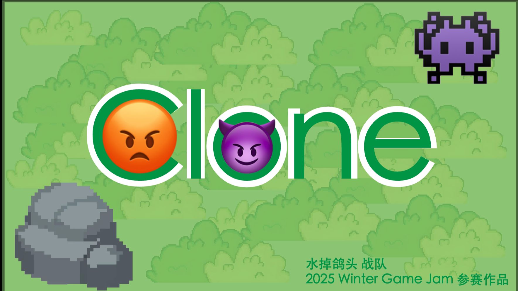 【CloneCD下載破解版】CloneCD5.3.4