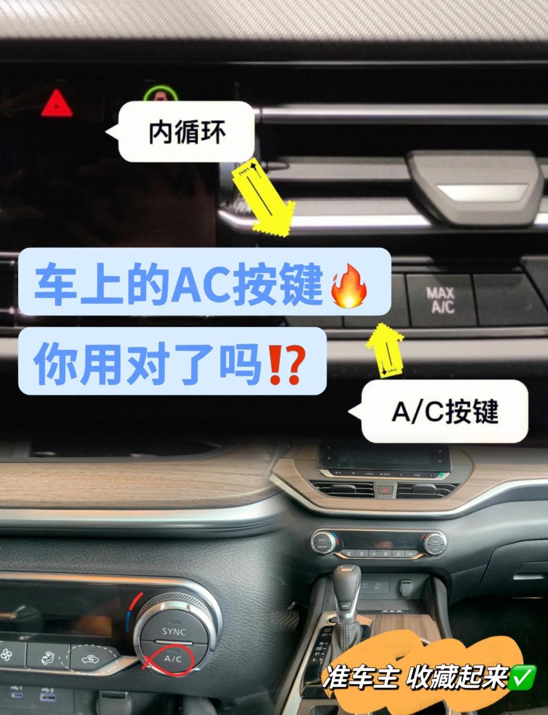 確定撥碼開關on還是off的方法是什么