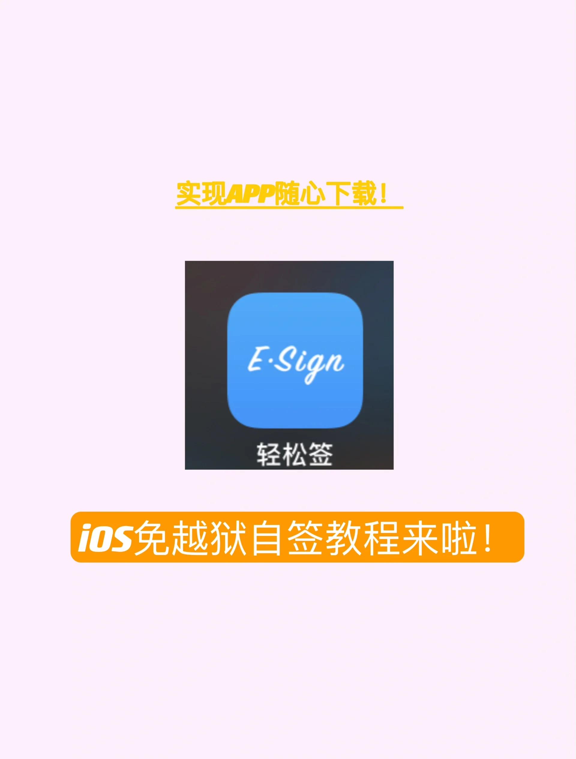 鄺春荷