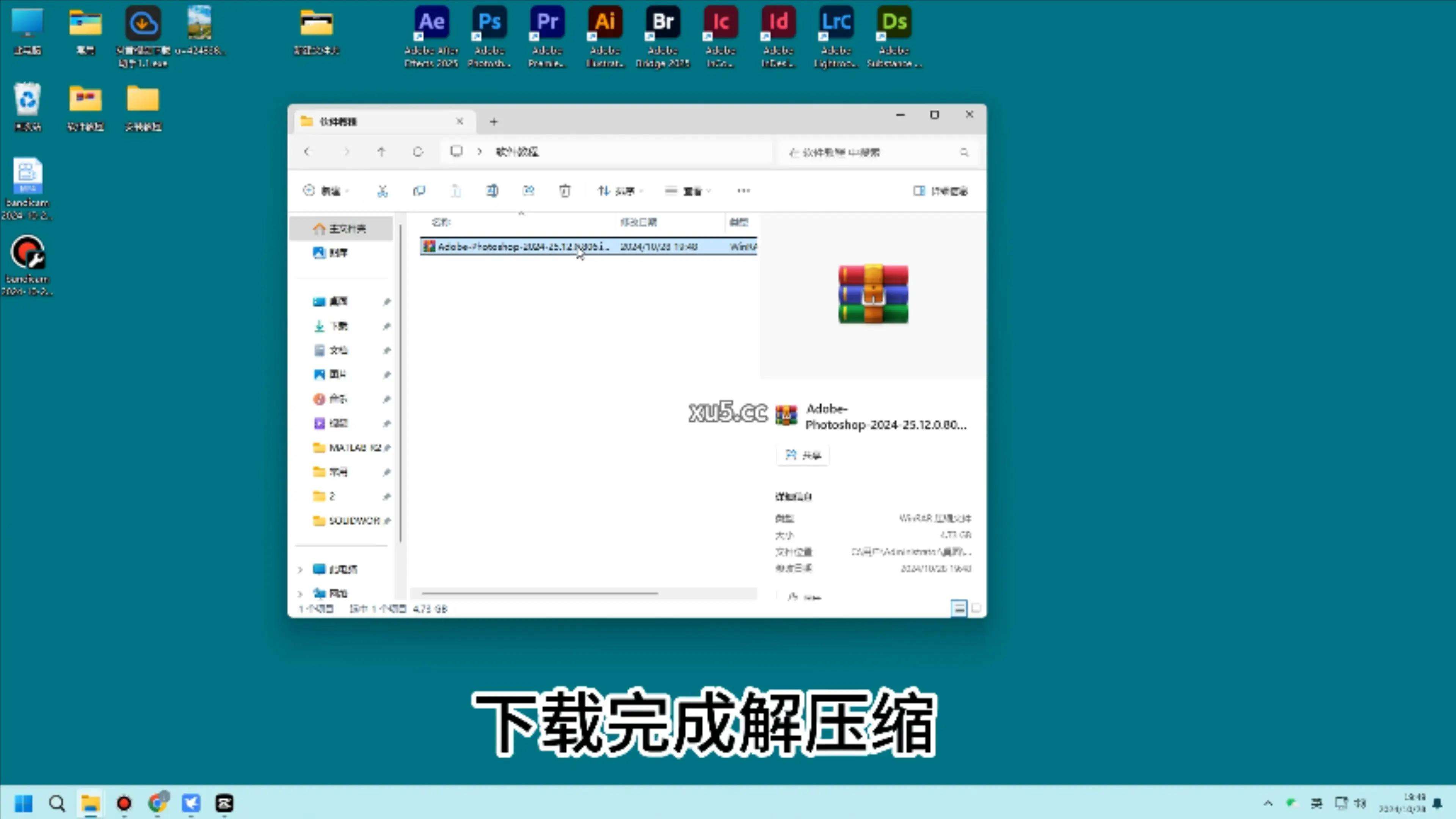 PhotoshopCC版本可以在XP系統使用嗎?