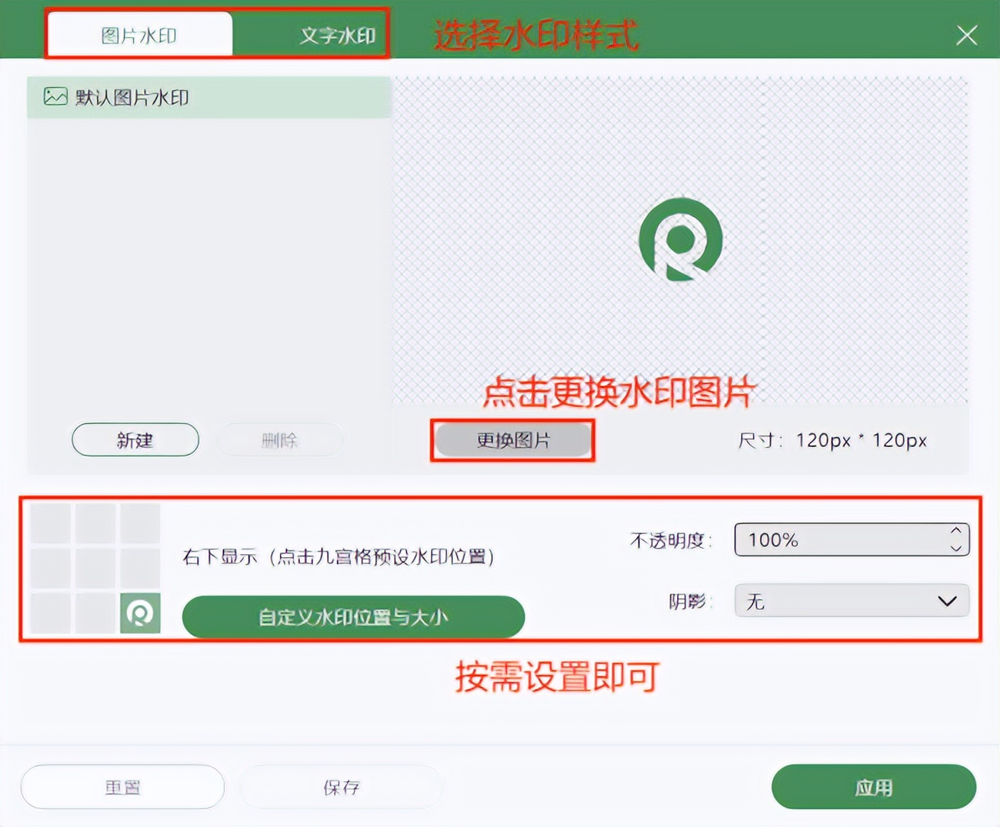 AQ錄制編輯復制錄制分剪視頻的操作教程-軟件技巧