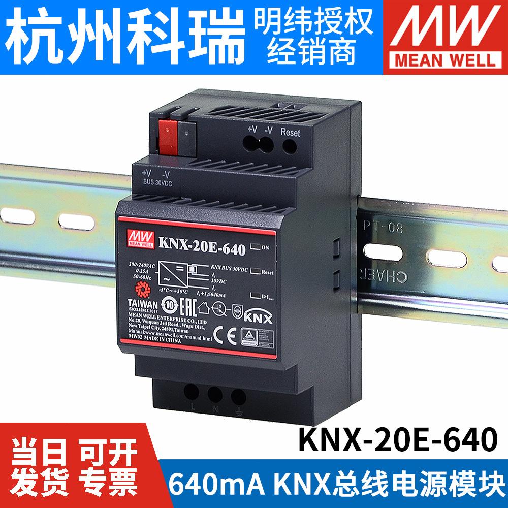 麻煩親們說下什么是開關電源輔助電源