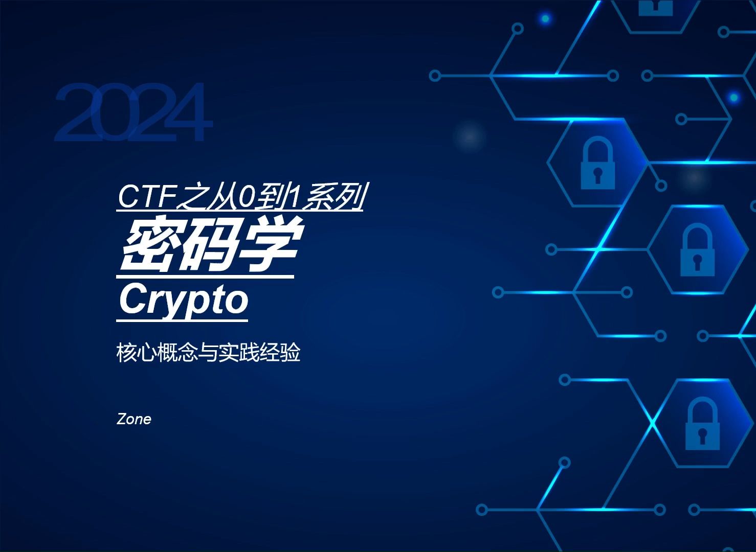 ctfmon是什么意思?開機時可以禁止嗎?