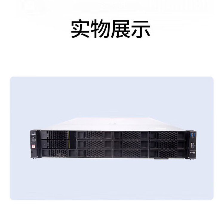 【清華同方官網介紹】清華同方臺式電腦、服務器_清華同方